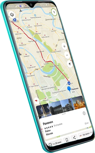 смартфон Xiaomi Redmi 9A 32 бирюзовый корпус на дисплее включена яндекс карта Москвы